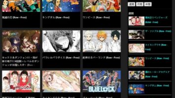 Top 28 MangaRaw Alternatives for Free Online Manga Reading